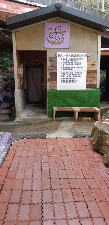 Lushan Xiangting Tea Homestay Nhân Ái Ngoại thất bức ảnh